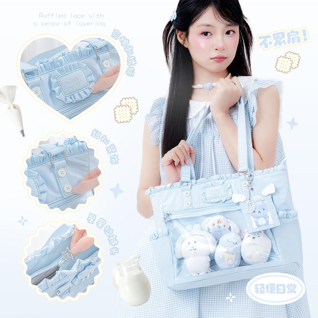 One Shoulder Lace Pain Bag School Bag Original Girl Heart Baby Bag Lace Biscuit One Shoulder Bag Pain Bag