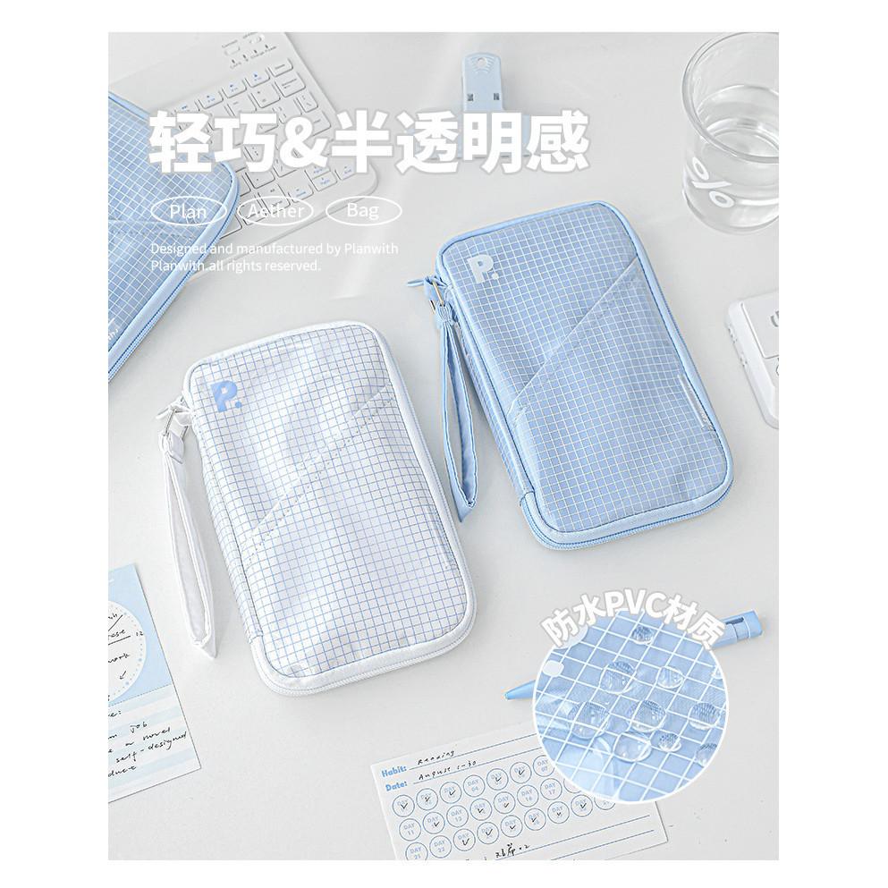 Planwith Flat-Lay "Pancake" Mesh Pencil Case