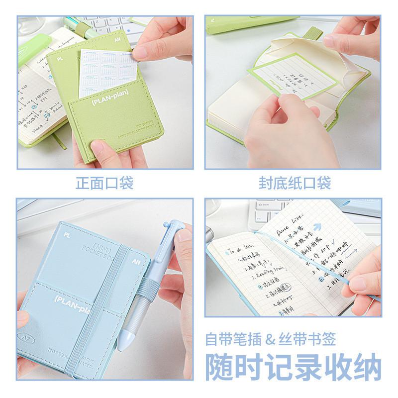 80 Sheets in mini Pocket Book High-Value Portable Front Rear Double Storage mini Notebook PU Soft Leather Strap A7 Pocket Book