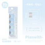 Planwith Multi-Functional Mini Standing Clip