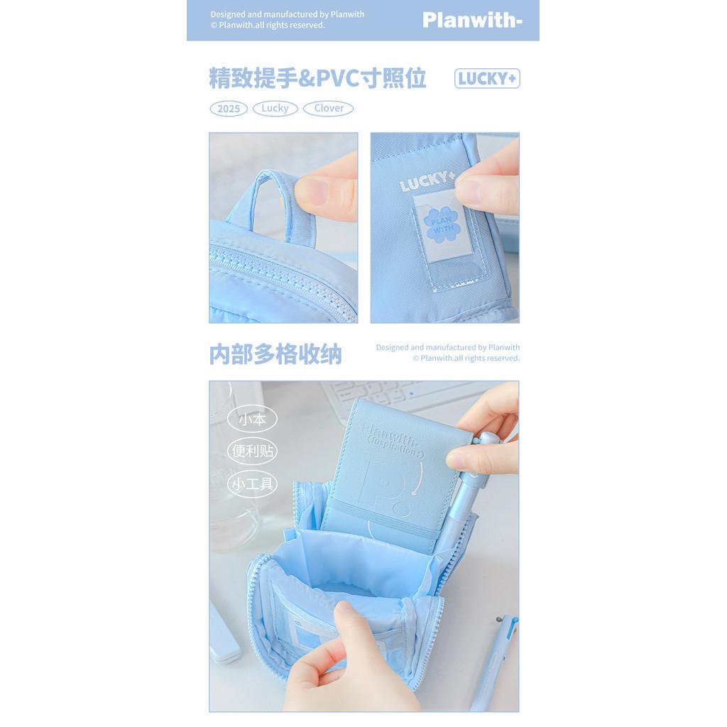 Planwith Clover Foldable Stand-Up Pencil Case