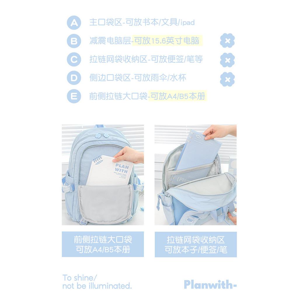 Lucky Clover Backpack Sweet Small Fresh Backpack Junior High School Students Lightweight Burden-Reducing Backpack