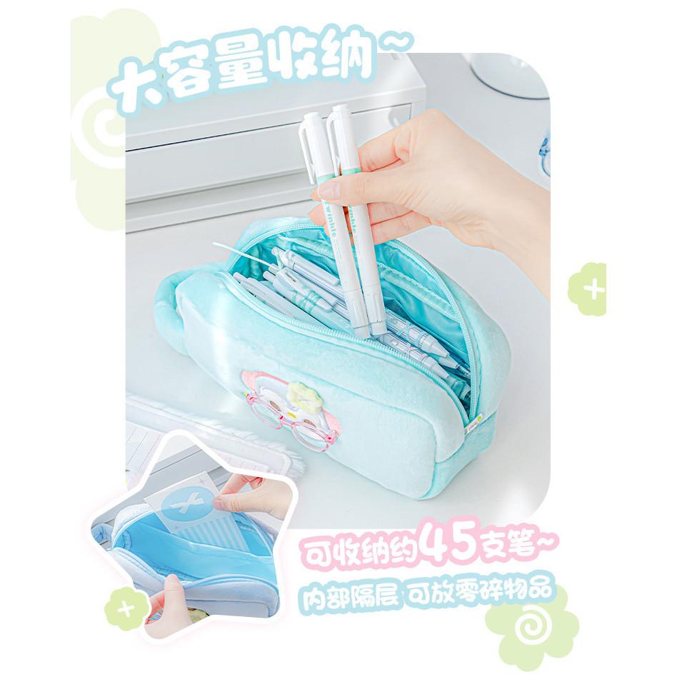 Tutu&Byebye Fluffy Clover Plush Pencil Case