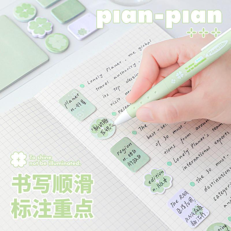 Can Hang Loose-Leaf Notes Key Mark Multi-Function Portable Note Mark Stickers Handbook Base Learning Reading Message Notes