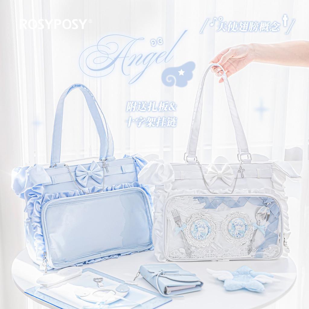 Satin Angel Lace Pain Bag-Angel Lace