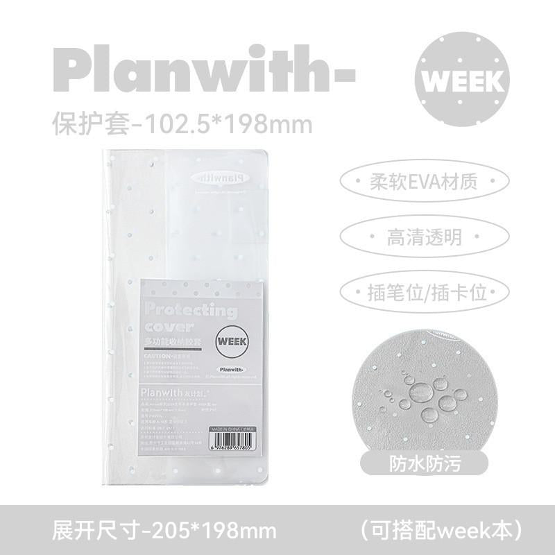 2026 All Year Book Clothes Four-leaf Clover Polka Dot pvc Book Clothes Multifunctional Waterproof Anti-dust Notebook Book Cover Protective Cover