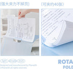 Planwith Swivel Lock Paper Organizer