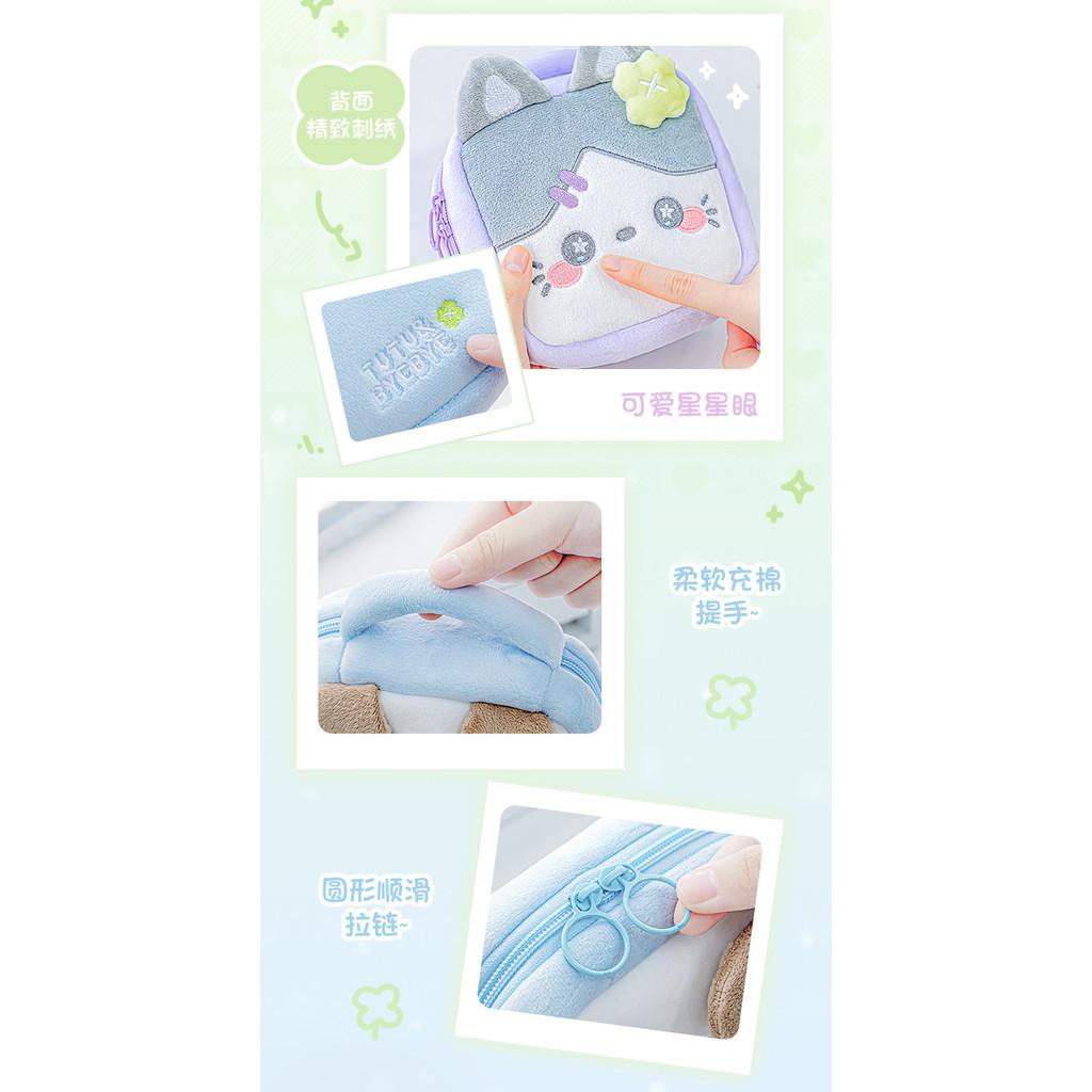 Tutu&Byebye Fluffy Plush Camera Bag