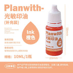 Planwith Photosensitive Stamp Oil