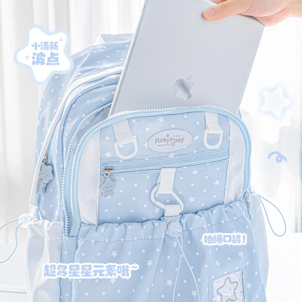 Polka Dot Drawstring Schoolbag High-Value Large-Capacity Junior High School Student Backpack Casual Lightweight Girl Backpack