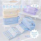 Foldable Scroll-Style Stationery Bag