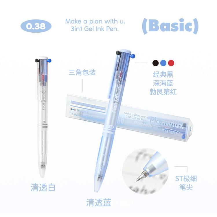 Clear Triangle Multicolor Pen Limited Multifunctional Tricolor Pen High-value Quick-drying Black/Blue/Red Note Gel Pen