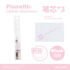 Planwith 4IN1 Series Multi-color Pen Refills