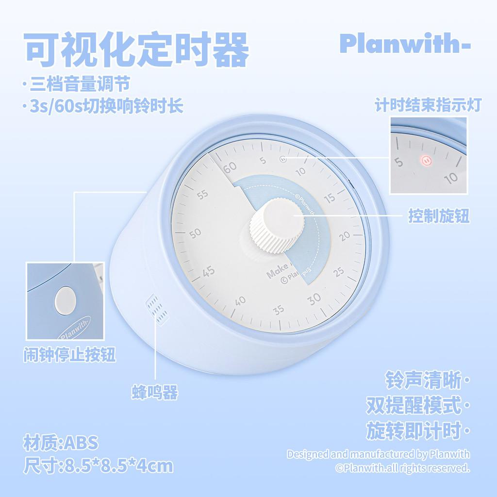 Visualized Timer Dual Reminder Rotating Timer Children Learning Reminder Timer