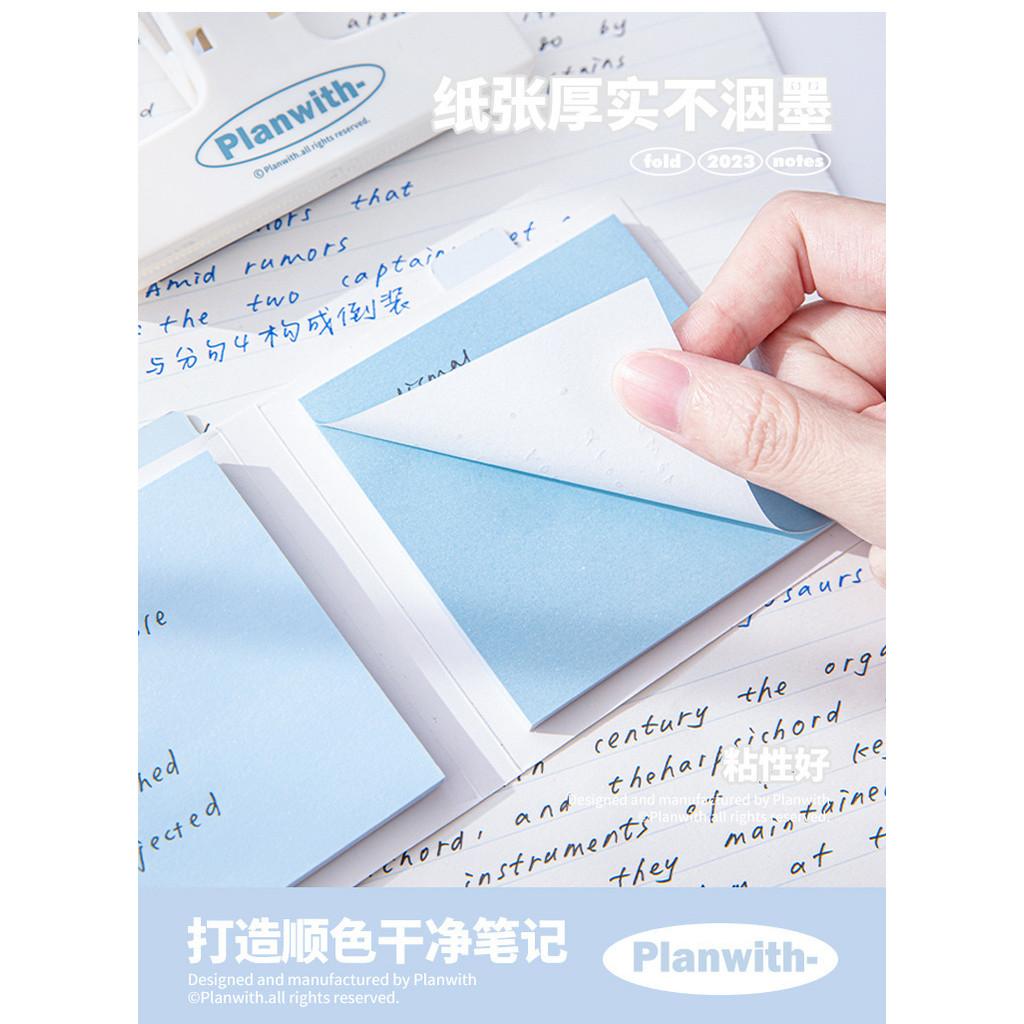 120 Sheets Stacked Organ-Style Post-It Notes Color Sticky Student Notes Memo Post-It Notes Tear-Off Postgraduate Postgraduate Postgra