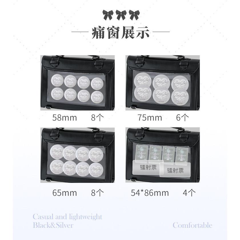 Double Shoulder Uniform Pain Bag Large Capacity Uniform College Bag Black/Silver Detachable Backpack Pain Bag