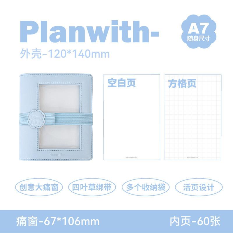 60 Sheets in A7 Leather Pain Window Loose-leaf Notebook High-value Strap Student Notepad Portable Portable Note Note Loose-leaf Notebook