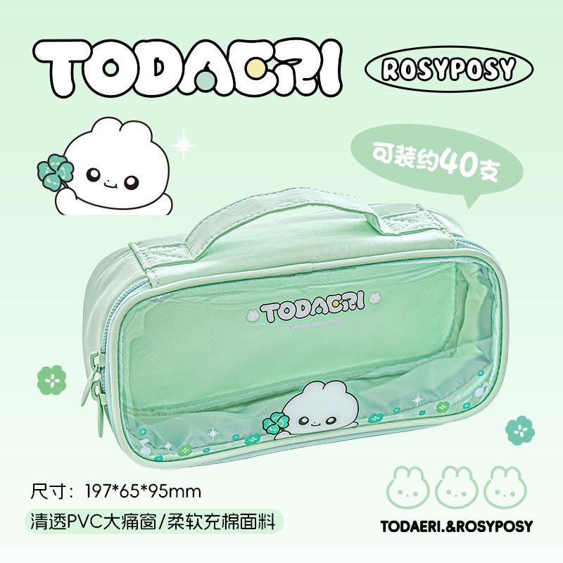 Rabbit Agent Co-Branded Pencil Case PVC Large Opening Flip Pencil Case Clear Big Pain Window Large Capacity Pencil Case