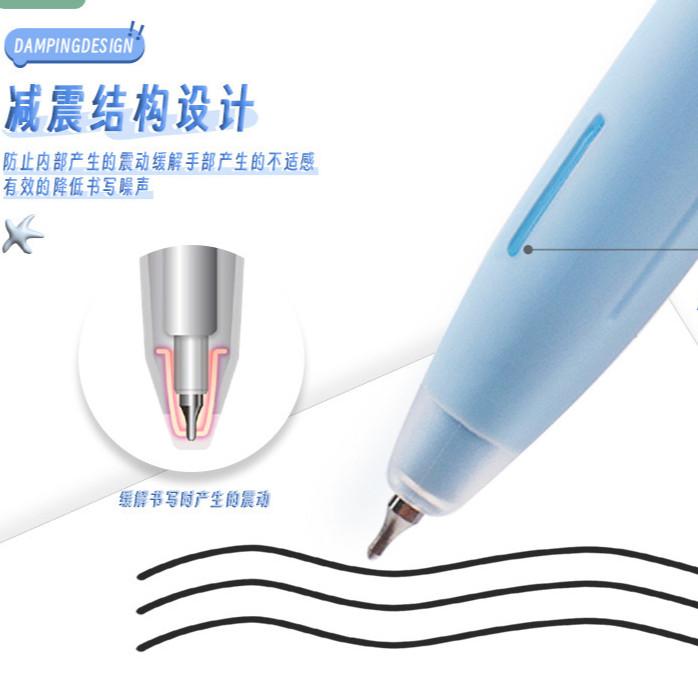 Ocean Star Press Gel Pen Shock Absorption Simple Student Smooth Quick-Drying Pen Black Learning Handbook Dedicated Press Pen