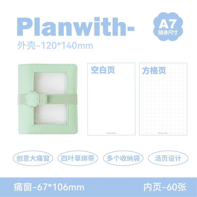 60 Sheets in A7 Leather Pain Window Loose-leaf Notebook High-value Strap Student Notepad Portable Portable Note Note Loose-leaf Notebook