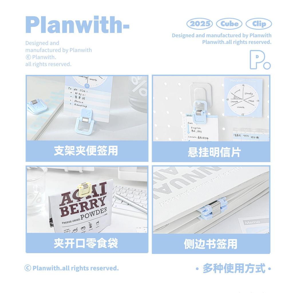 Monochrome Mixed Color Multifunctional mini Folder Folder Note Folder 4pcs/6pcs Cute Test Paper Data Storage Folder