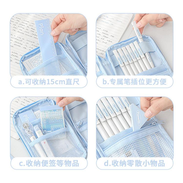 Planwith Flat-Lay "Pancake" Mesh Pencil Case