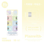 Planwith Multi-Functional Mini Standing Clip