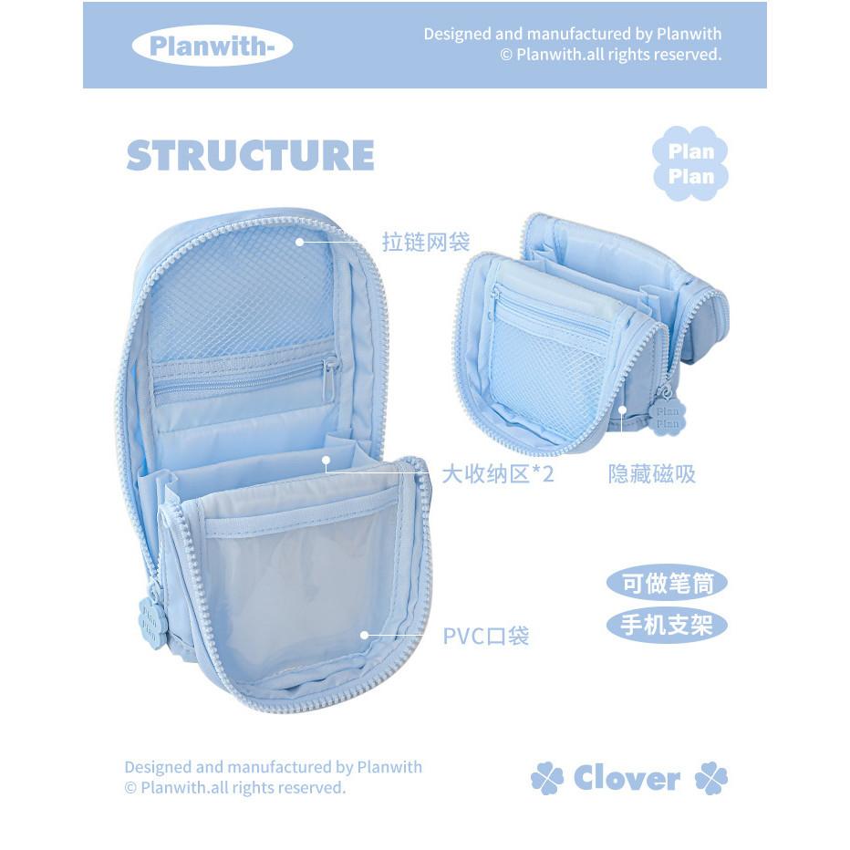 Planwith Clover Foldable Stand-Up Pencil Case