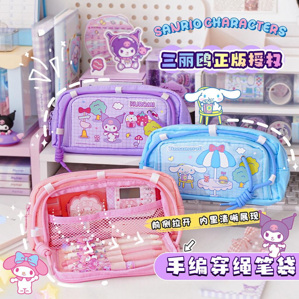 Sanrio High-value Pencil Bag Large-capacity Pencil Case Stationery Bag Student New Cartoon Stationery Storage Bag