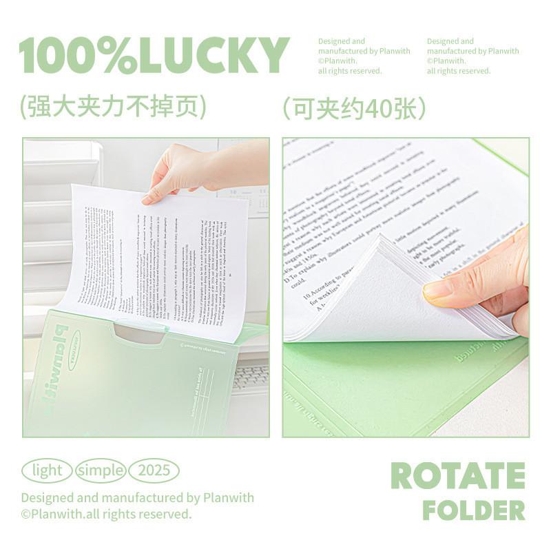 3-Pack Four-Leaf Clover Rotating Folder Notes File Do Not Drop Pages A4/A3 Folder Limited Color Classification Folder