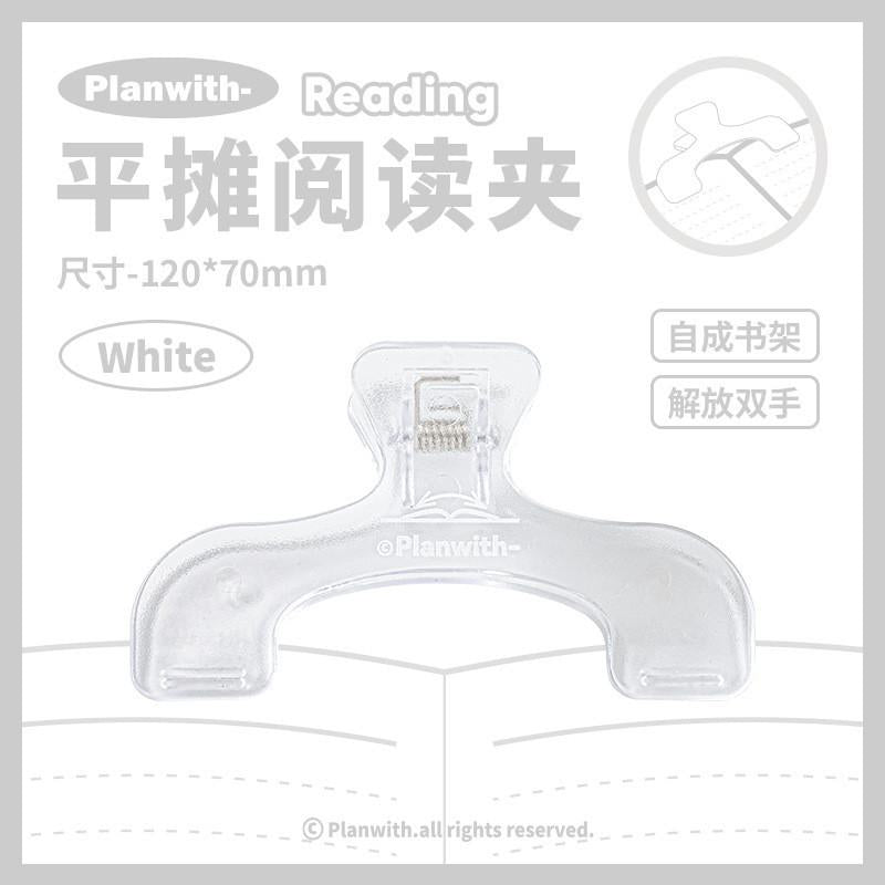 Bao Gaito Flat Stall Reading Folder Multifunctional Note Folder Student Test Paper Office Folder