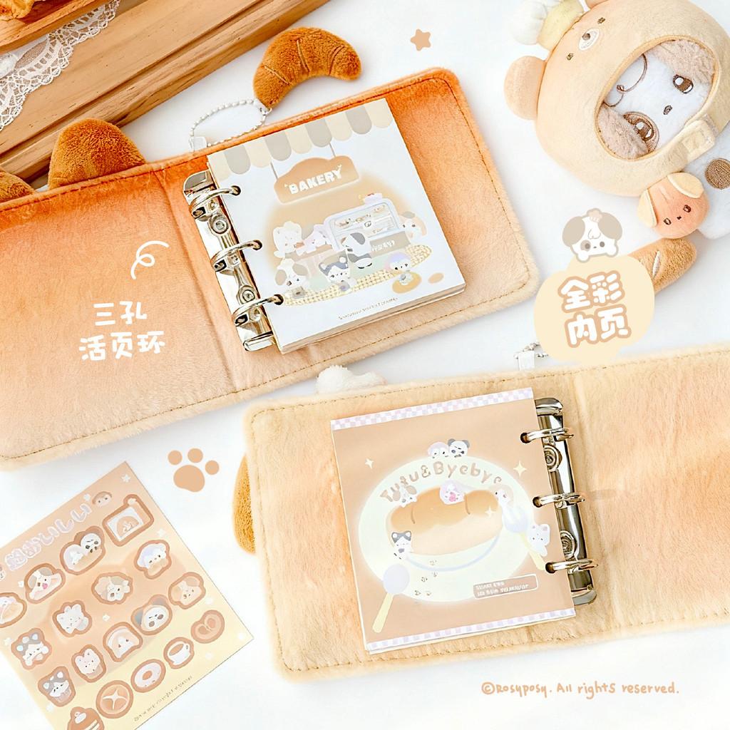 79 Sheets Fluffy Bakery Plush Loose-leaf Book Color Page Notebook Learn Record Notebook