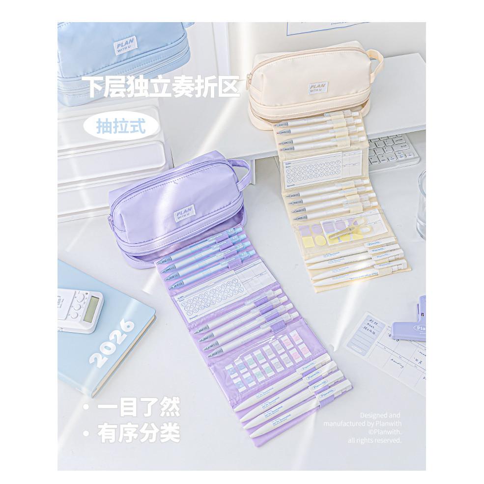 Foldable Scroll-Style Stationery Bag
