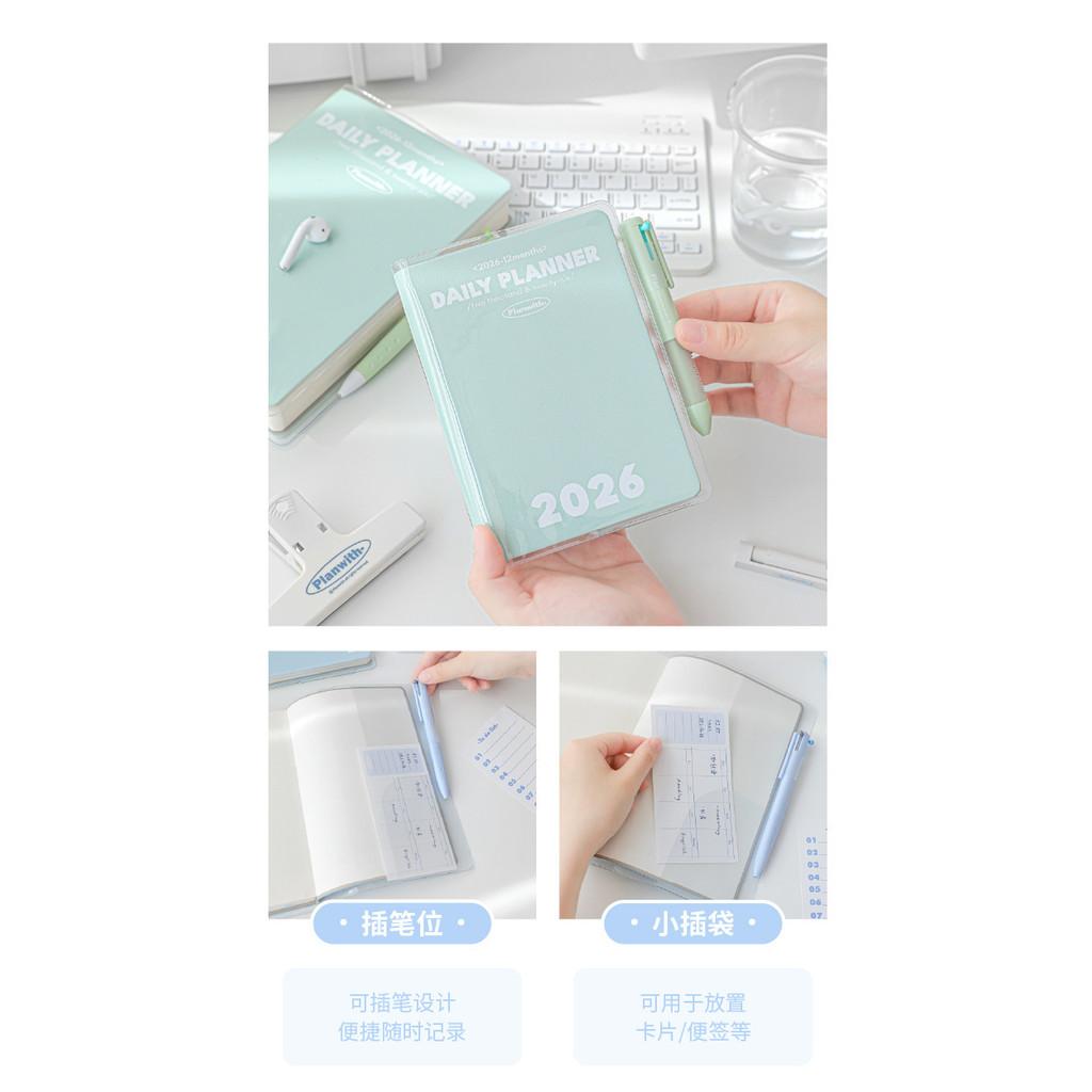 2026 All Year Book Clothes Four-leaf Clover Polka Dot pvc Book Clothes Multifunctional Waterproof Anti-dust Notebook Book Cover Protective Cover