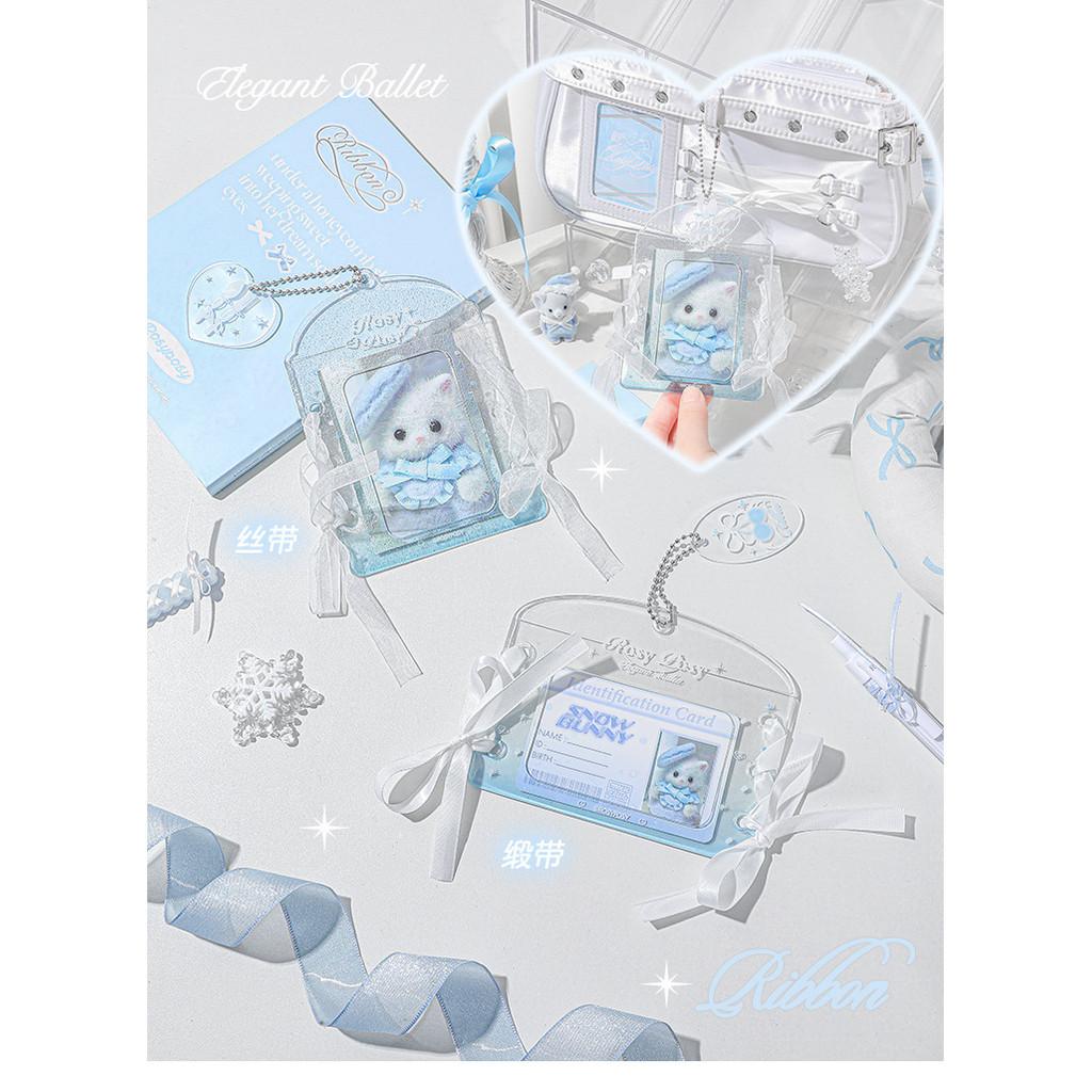 RosyPosy Ballet Clear Photocard Holder