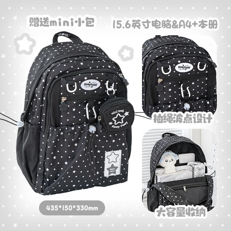 Polka Dot Drawstring Schoolbag High-Value Large-Capacity Junior High School Student Backpack Casual Lightweight Girl Backpack