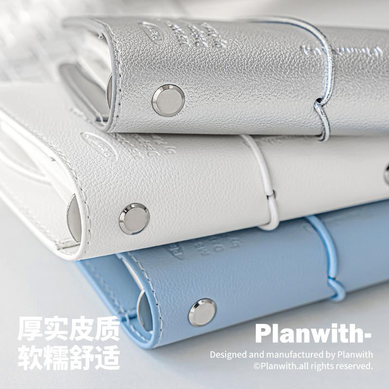 54 Sheets in M5 Soft Leather Notebook