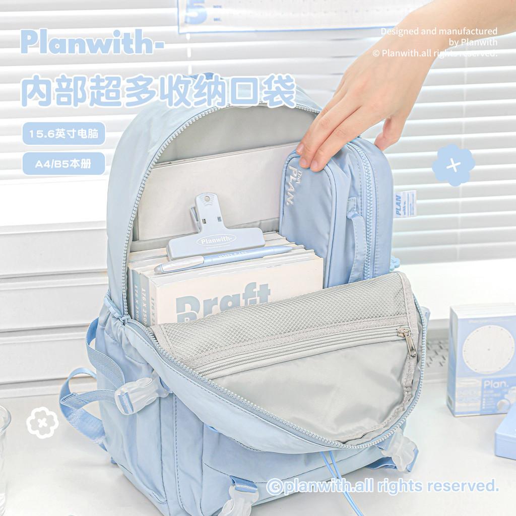 Lucky Clover Backpack Sweet Small Fresh Backpack Junior High School Students Lightweight Burden-Reducing Backpack