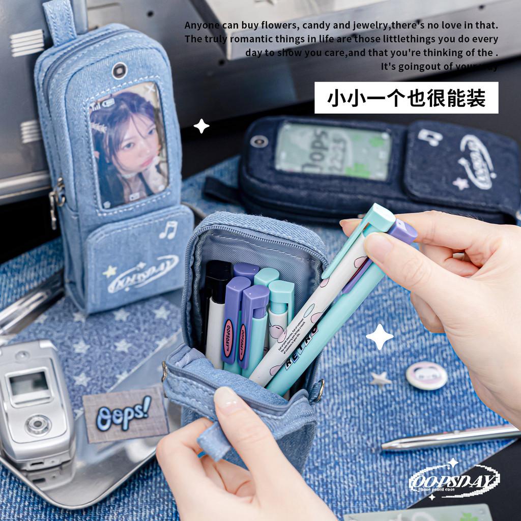 Mobile phone Mobile phone Electronic Vertical Screen Pencil Case ins Ancient Denim phone Pain Window Pencil Case Mobile phone Storage Bag