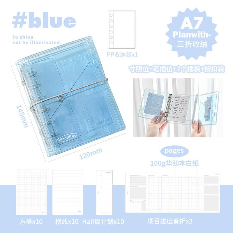 32 Sheets in 30% Off Clear Book ins Portable A7 Loose-leaf Book Multi-pocket Storage Handbook Notebook