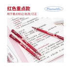 Planwith "Lucky Clover" Giant Ink Capacity Retractable Gel Pen