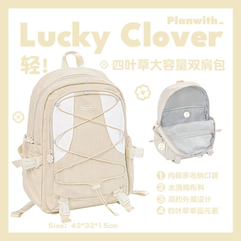 Lucky Clover Backpack Sweet Small Fresh Backpack Junior High School Students Lightweight Burden-Reducing Backpack