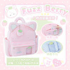 Tutu&Byebye Fuzz Berry Plush Backpack