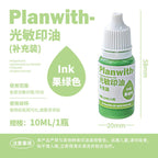 Planwith Photosensitive Stamp Oil