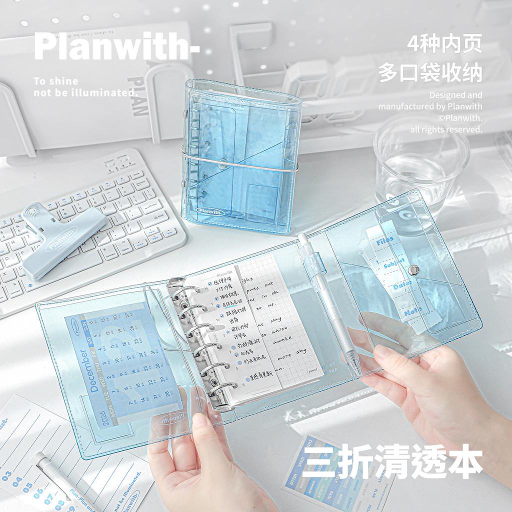 32 Sheets in 30% Off Clear Book ins Portable A7 Loose-leaf Book Multi-pocket Storage Handbook Notebook