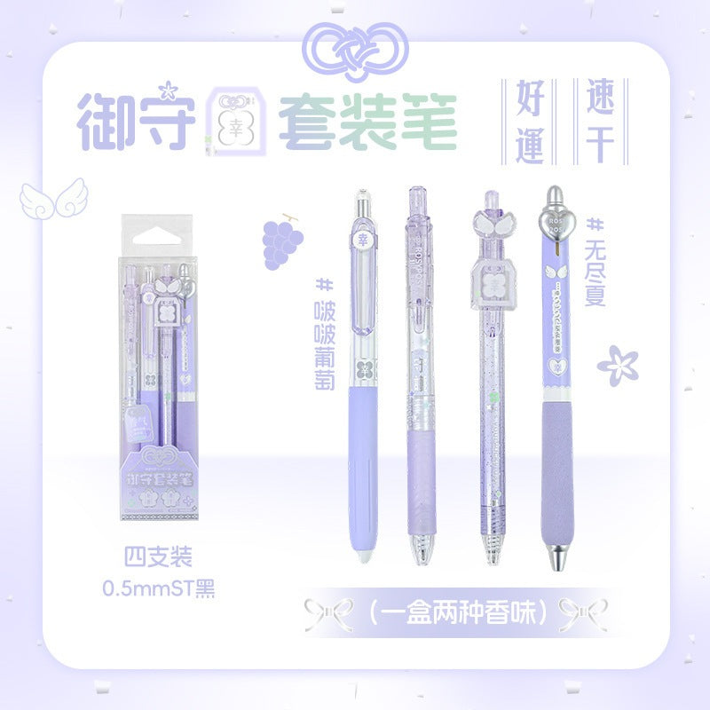 RosyPosy Omamori Scented Gel Pen