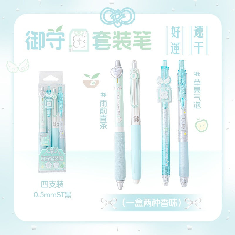 RosyPosy Omamori Scented Gel Pen