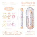 Planwith Mark Multi-Link Stamp Set