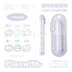 Planwith Mark Multi-Link Stamp Set