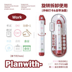 Planwith Mark Multi-Link Stamp Set